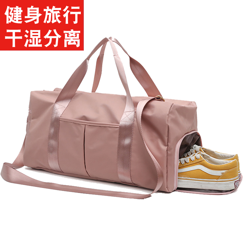 干湿分离健身包网红旅行包女行李包运动包出门包手提短途训练包潮|msdalam kategori Beg kulit/wanita/beg lelaki, beg perjalanan - dari Buy2taobao.com untuk memberikan perkhidmatan ejen Taobao profesional membeli