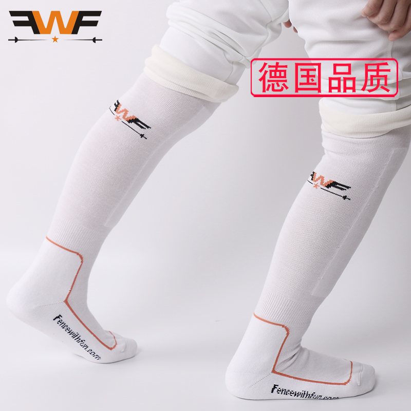 FWF 德國進口兒童擊劍襪壓力訓練膝蓋襪透氣排汗耐穿白色厚長筒襪在類目 運動/瑜伽/健身/球迷用品, 擊劍運動, 擊劍襪中 - 來自Buy2taobao.com提供專業的淘寶代購服務