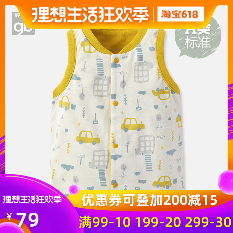 好孩子童装2019春季新品 婴儿无袖上衣 男女宝宝背心马甲两面穿在类目 童装/婴儿装/亲子装, 马甲中 - 来自Buy2taobao.com提供专业的淘宝代购服务