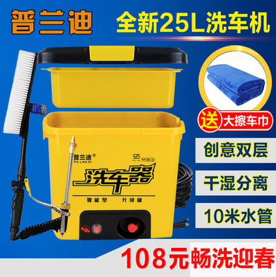 12v车载洗车机220v高压水泵电动刷车神器水枪抢家用充电式洗车器