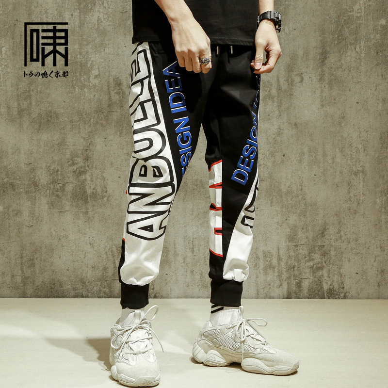 Chaopai Hip hop Haren pants motion leisure time Elastic waist Metrosexual Frenum Feet Casual pants trousersin the Men's clothing, Casual pants category - from Buy2taobao.com to provide professional Taobao agent buy service