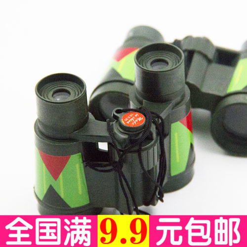 Child Telescope Souptoys kindergarten gift Military Model Stall Toys prizein the Toy/Childs/Puzzle/Building block/Model , Learning/Experiment/Painting stationery , Scientific experiments category - from Buy2taobao.com to provide professional Taobao agent buy service