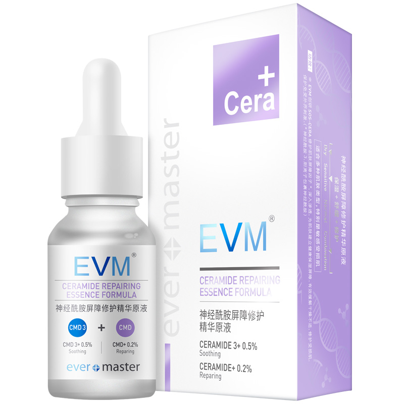 EVM神经酰胺原液 精华保湿补水强韧角质层修护肌肤屏障舒缓敏感肌|ruв категории Средства для ухода за собой, лицевой сущность - от Buy2taobao.com для оказания профессиональной услуги покупки агента Taobao