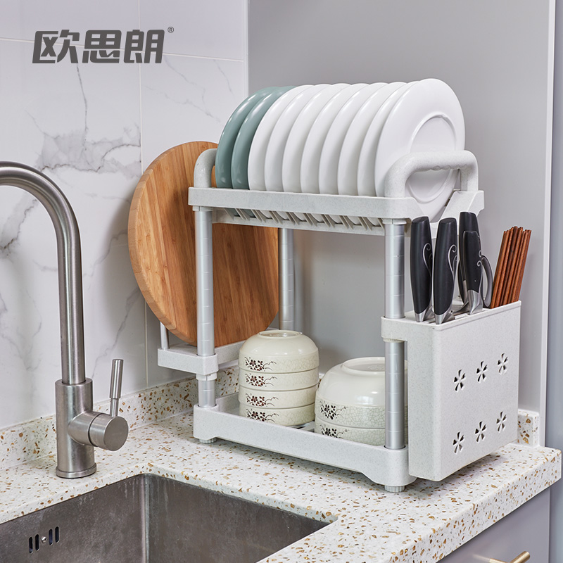 碗架厨房置物架餐具架子置物架厨房厨具收纳架厨房沥水沥水置物架|msdalam kategori dapur/memasak Appliances, Alat dapur/Penyimpanan dapur, rak simpanan dapur/Rak dapur, Rak dapur/Jiaojia - dari Buy2taobao.com untuk memberikan perkhidmatan ejen Taobao profesional membeli