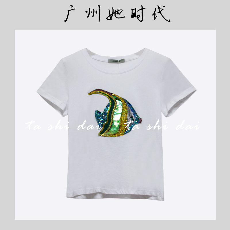 广州她时代短袖T恤B32-8922630在类目 女装/女士精品, T恤中 - 来自Buy2taobao.com提供专业的淘宝代购服务
