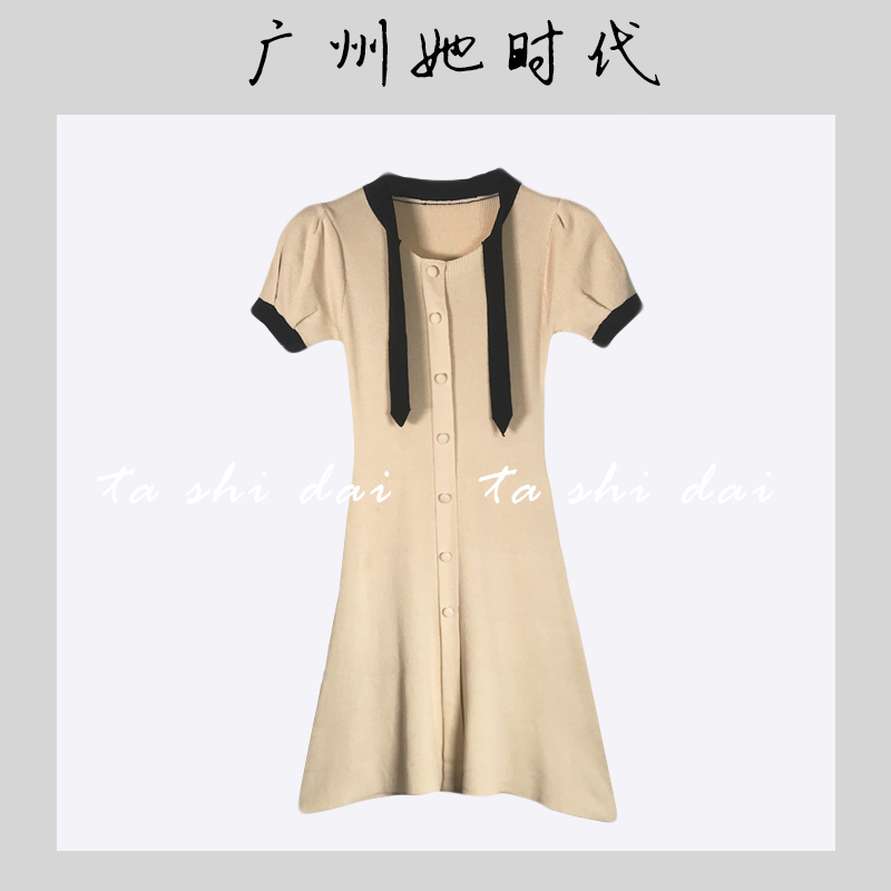 广州她时代连衣裙B14-104在类目 女装/女士精品, 连衣裙中 - 来自Buy2taobao.com提供专业的淘宝代购服务