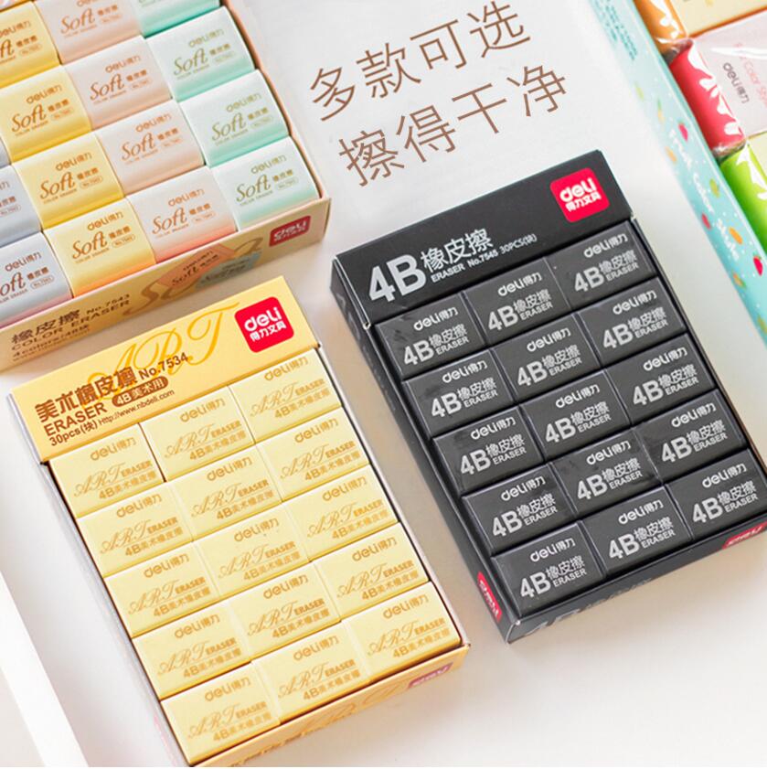 得力橡皮小学生2B橡皮擦象皮擦不留痕擦得干净4B批发像皮文具用品创意卡通可爱儿童铅笔美术素描专用无碎屑在类目 电子词典/电纸书/文化用品, 日常学习用品, 橡皮中 - 来自Buy2taobao.com提供专业的淘宝代购服务