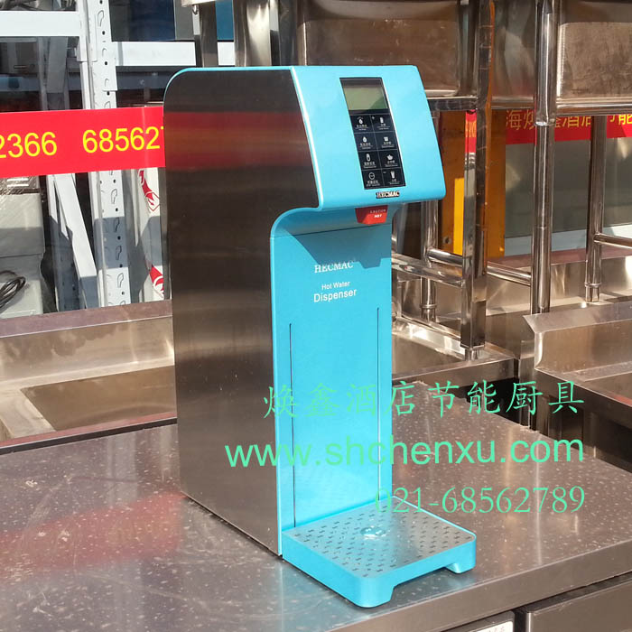 海克118全自动商用开水机咖啡奶茶店定量步进式吧台烧水器饮水机在类目 厨房电器, 商用厨电, 其他商用厨电中 - 来自Buy2taobao.com提供专业的淘宝代购服务