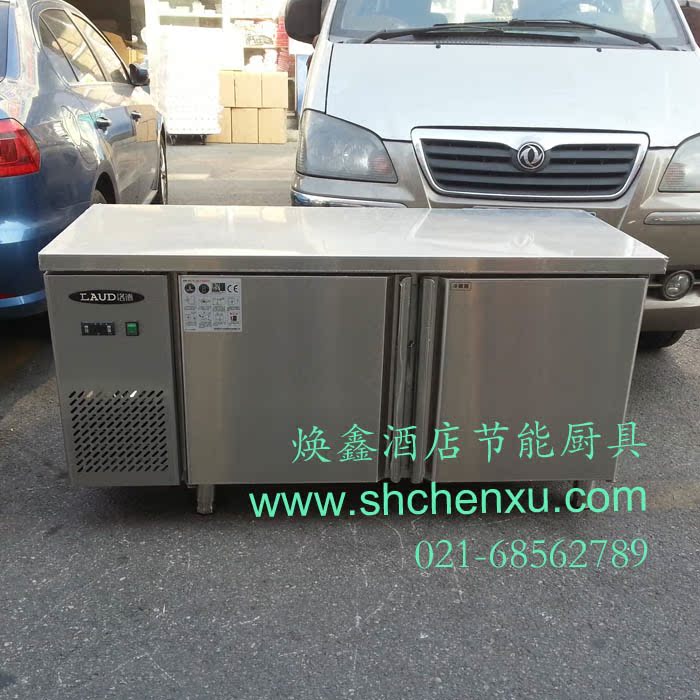 洛德廚房操作台冰櫃風冷無霜保鮮平冷沙拉台冰箱臥式冷凍雪櫃在類目 廚房電器, 商用廚電, 其他商用廚電中 - 來自Buy2taobao.com提供專業的淘寶代購服務
