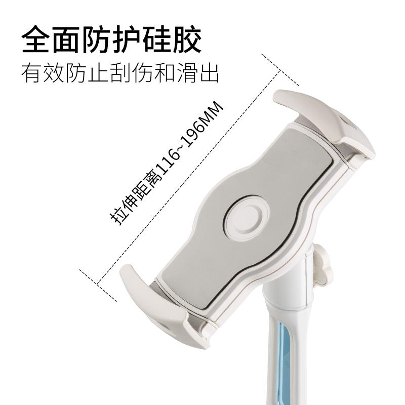 金属手机支架IPAD平板电脑多功能带低音炮蓝牙音箱懒人便携支架|msdalam kategori Aksesori Digital 3C, Aksesori telefon bimbit, pemegang telefon/pemegang telefon bimbit - dari Buy2taobao.com untuk memberikan perkhidmatan ejen Taobao profesional membeli