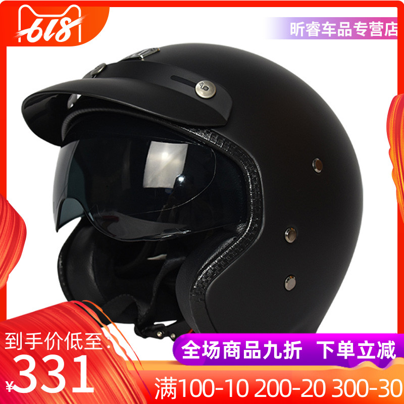 amu motorcycle Helmet men and women summer locomotive personality Retro Four seasons currency Riding security Half helmetin the Motorcycle/Equipment/Fitting , Motorcyclist equipment , Motorcycle Helmets category - from Buy2taobao.com to provide professional Taobao agent buy service
