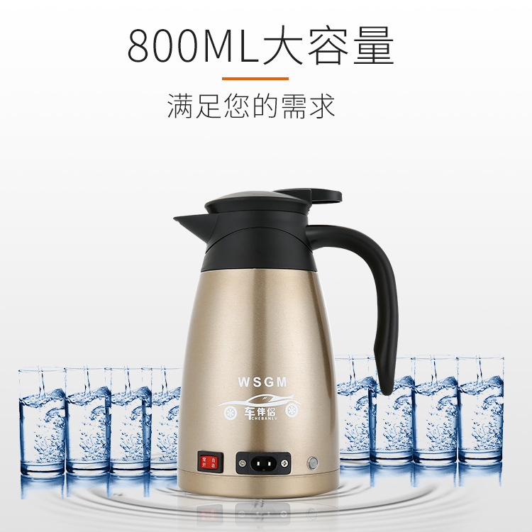 vehicle Kettle heating Water cup 24V12V Automotive electric kettle 100 Boil water Electric kettlein the Car/Articles/Fitting/Refit , Car Audio/Car Electronics/Electric , Car Electronics/Electric , Car heating/Mug category - from Buy2taobao.com to provide professional Taobao agent buy service