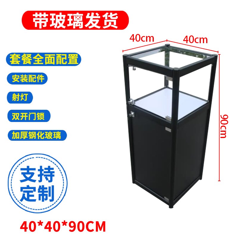 玻璃展柜珠宝展示柜饰品柜台柜手机模型烟酒化妆品陈列柜货架柜子在类目 商业/办公家具, 货架/展柜, 精品展柜/陈列柜中 - 来自Buy2taobao.com提供专业的淘宝代购服务