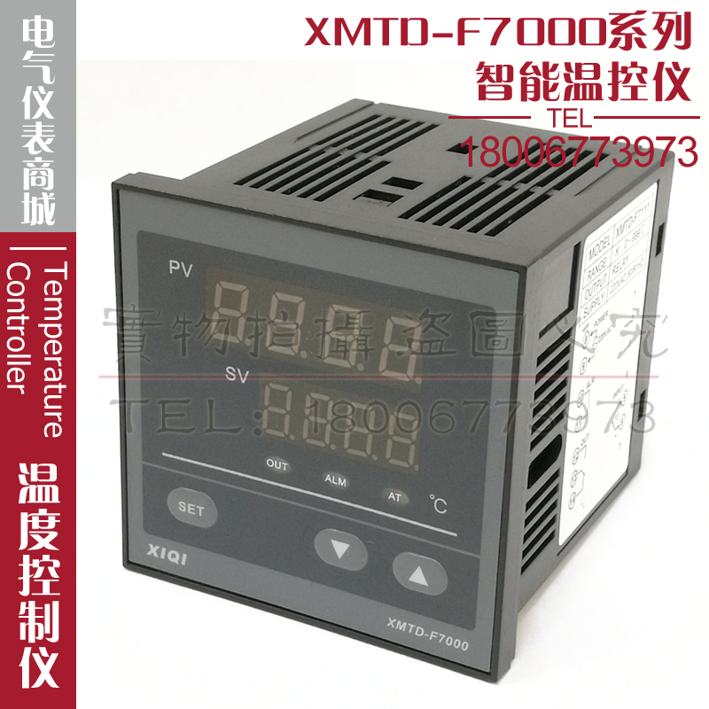 西崎智能溫控儀XMTD-F7000 F7111 F7112 F7211 F7212數顯溫控器在類目 五金/工具, 儀器儀表, 溫控儀中 - 來自Buy2taobao.com提供專業的淘寶代購服務