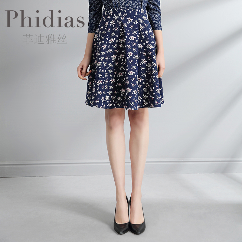 phidias2018春季新款时尚印花女裙淑女百搭A字裙短款碎花连衣裙在类目 女装/女士精品, 半身裙中 - 来自Buy2taobao.com提供专业的淘宝代购服务
