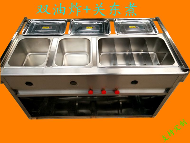 油炸 关东煮 麻辣烫 米线 牛杂 小吃车,美食车 早餐车 厂家直销|ruв категории коммерческий/офисная мебель, ресторан/выпечка мебель, вагон - ресторан - от Buy2taobao.com для оказания профессиональной услуги покупки агента Taobao