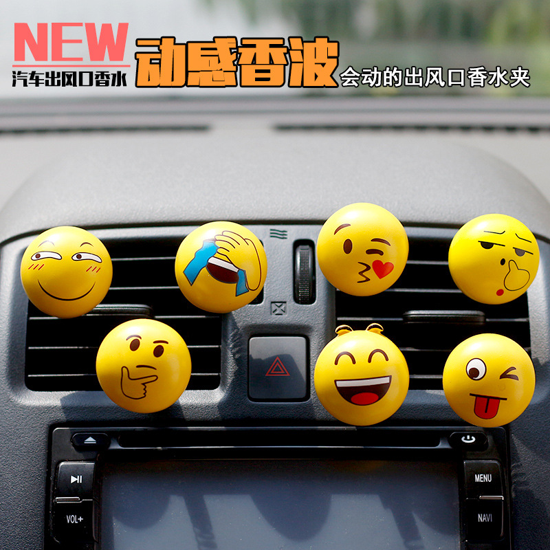vehicle Perfume automobile Air outlet Lasting Light incense The car originality Expression Chartered air conditioner Aroma Aromatherapyin the Car/Articles/Fitting/Refit , Car Accessories/The jewelry , Car perfume/Purify/Cooling agent , Car perfume category - from Buy2taobao.com to provide professional Taobao agent buy service