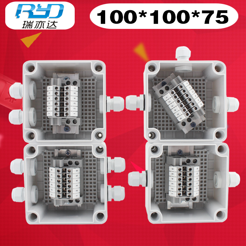 100*100*75 Waterproof junction box Outdoor junction box waterproof Sunscreen dustproof Terminal box Plastic compact boxin the Electronic/Electrician , Burglar alarm equipment and systems , Security accessories category - from Buy2taobao.com to provide professional Taobao agent buy service