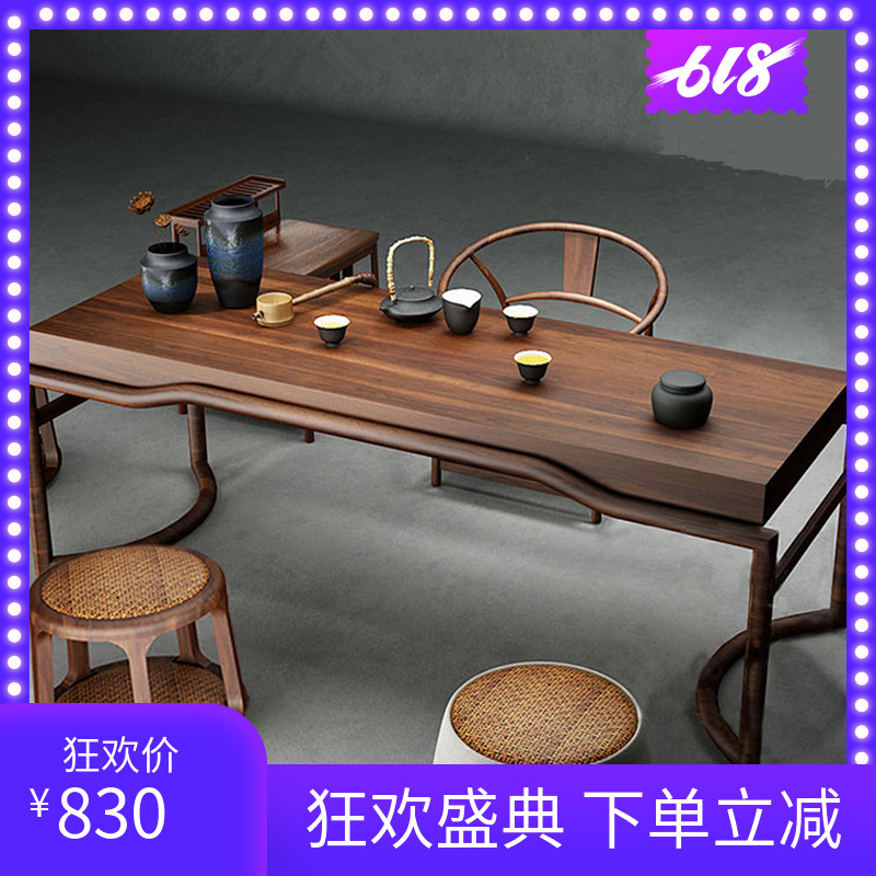 solid wood Tea Service suit commercial Make tea Office New Chinese style Tea tables and chairs combination Buddhist mood bedroom Tea Tablein the Residential furniture , Categories , Tea table category - from Buy2taobao.com to provide professional Taobao agent buy service