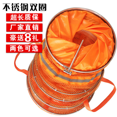 科杰特价涂胶双圈鱼护不锈钢尼龙防挂渔护竞技黑坑鱼兜网兜鱼护网
