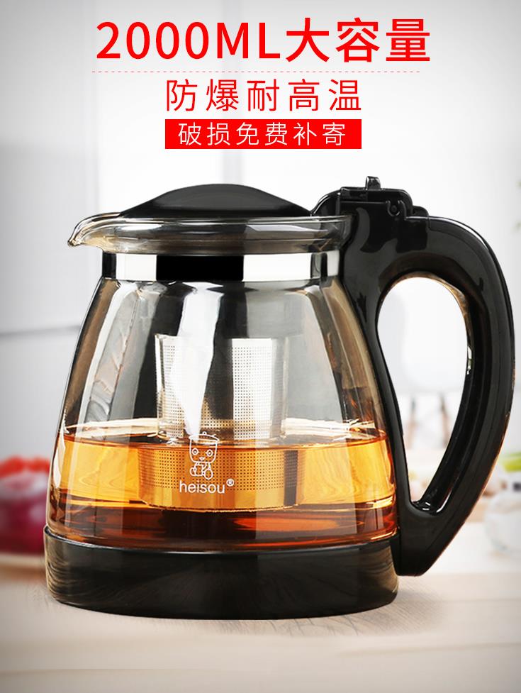 烧煮咖啡壶玻璃加热茶壶茶水泡茶器透明快速保温水壶电热水壶水泡在类目 餐饮具, 茶具, 茶壶中 - 来自Buy2taobao.com提供专业的淘宝代购服务