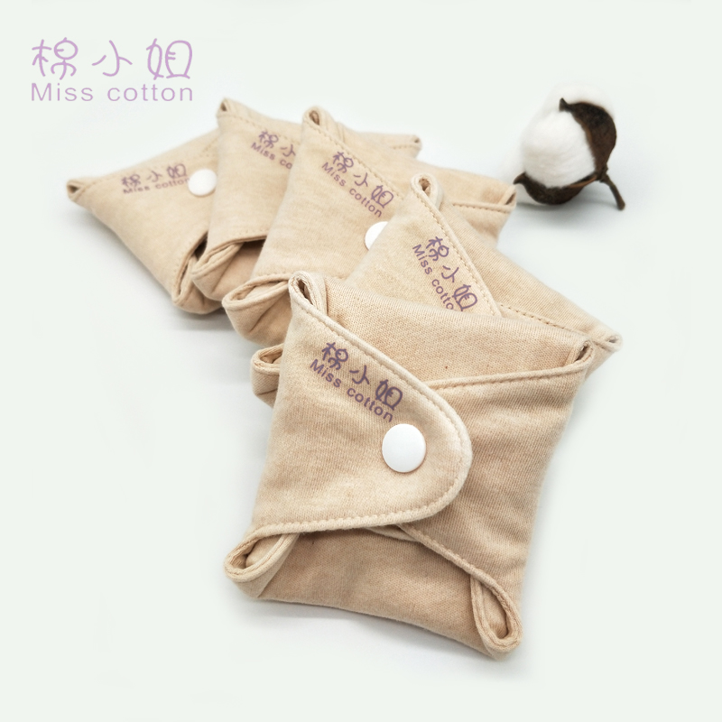Miss cotton manual natural Organic Pure cotton cloth ventilation washing tampon Daily Aunt 250mmin the Care cleaners/Sanitary napkins/Paper/Aromatherapy , Sanitary napkins/Pads/Adult Diaper , Sanitary napkins category - from Buy2taobao.com to provide professional Taobao agent buy service