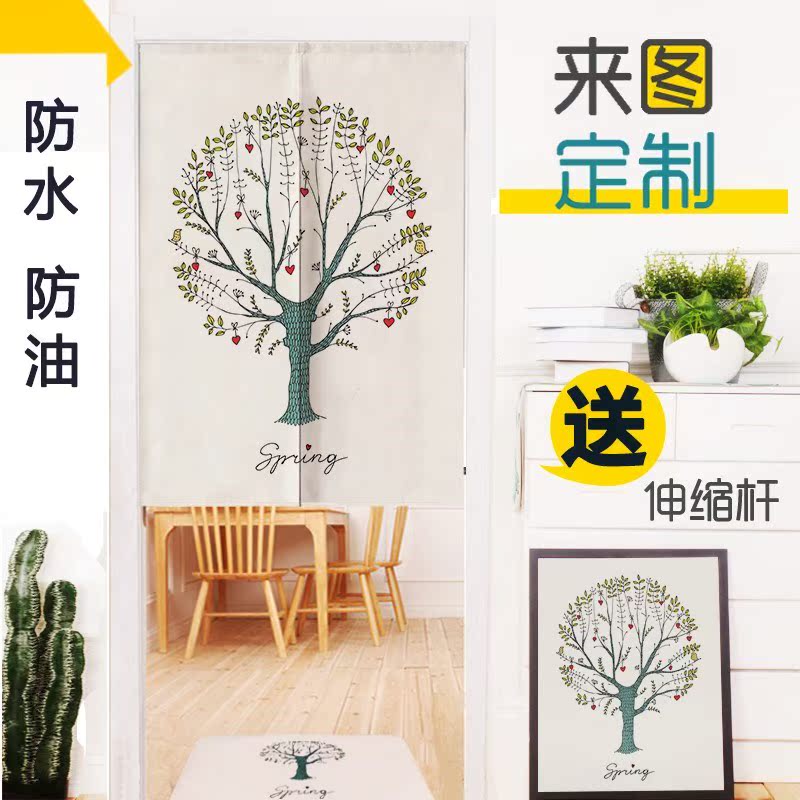 kitchen door curtain Fabric art Drapes Wind curtain Fortune cat Japanese TOILET bedroom Restaurant Half-curtain customized LOGOin the Home Fabric , Curtains and curtain accessories , Curtain category - from Buy2taobao.com to provide professional Taobao agent buy service