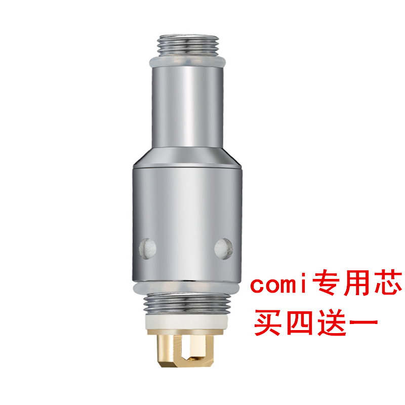 柏拉图竖立发热结构雾化芯 comi雾化芯|ruв категории ZIPPO/швейцарский армейский нож/очки, курить, бросить курить продуктов - от Buy2taobao.com для оказания профессиональной услуги покупки агента Taobao