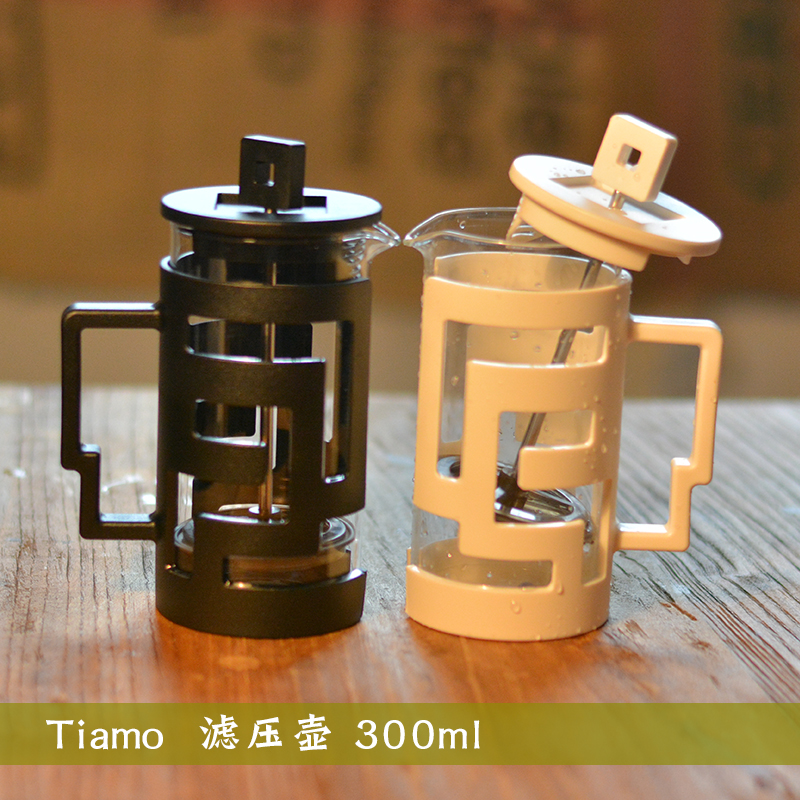 特价 新品Tiamo法压壶 泡茶冲茶器 滤压器 咖啡壶迷宫图案 送量勺在类目 餐饮具, 咖啡器具, 咖啡壶中 - 来自Buy2taobao.com提供专业的淘宝代购服务