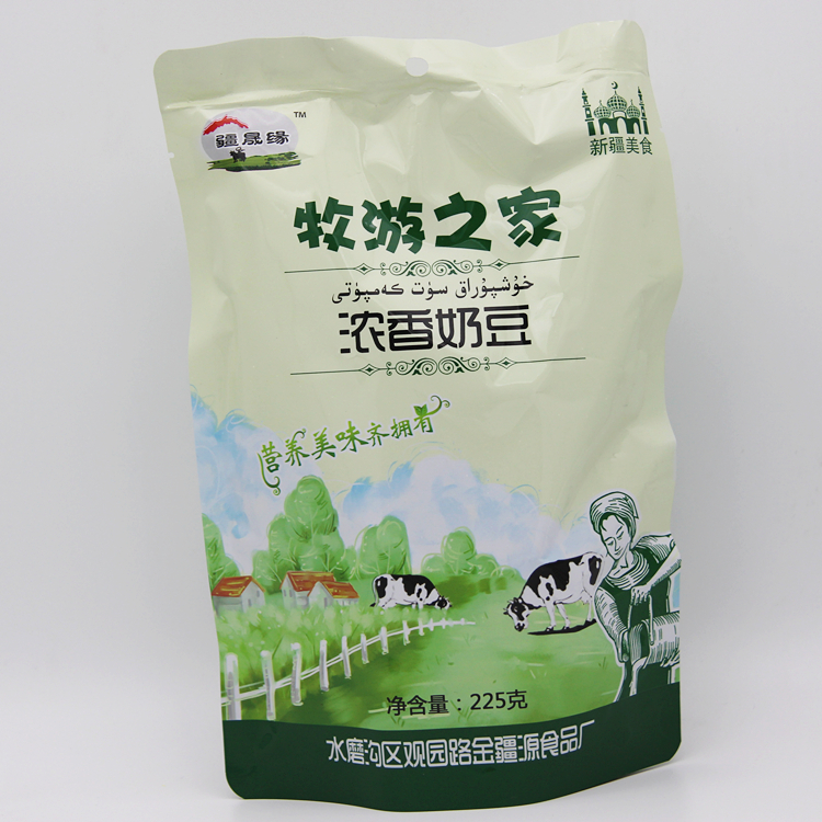 包邮买2发3新疆特产好吃夹心奶豆原味浓香夹心奶豆 奶酪豆225克|ruв категории закуски/орехи/специальность, сыр/молочные продукты/, Внутренней Монголии сыр - от Buy2taobao.com для оказания профессиональной услуги покупки агента Taobao