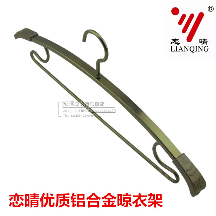 10 Love Rain aluminium alloy coat hanger Clothes hanger Metal coat hanger Clothing support Clothes hanger 8623in the Storage consolidation , Wash clothing/Sun/Care Products , Hanger category - from Buy2taobao.com to provide professional Taobao agent buy service
