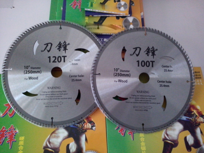 正品 刀鋒 硬質合金木工鋸片 4寸7寸9寸10寸鋁用電鋸片在類目 五金/工具, 電動工具, 電鋸片中 - 來自Buy2taobao.com提供專業的淘寶代購服務
