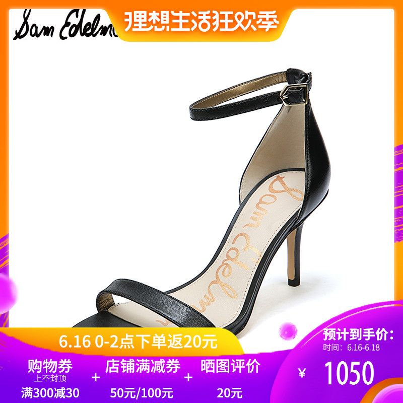 【晒图有奖】SAM EDELMAN2019早春一字带凉鞋百搭细跟高跟女鞋子|msdalam kategori Kasut wanita, Sandal - dari Buy2taobao.com untuk memberikan perkhidmatan ejen Taobao profesional membeli