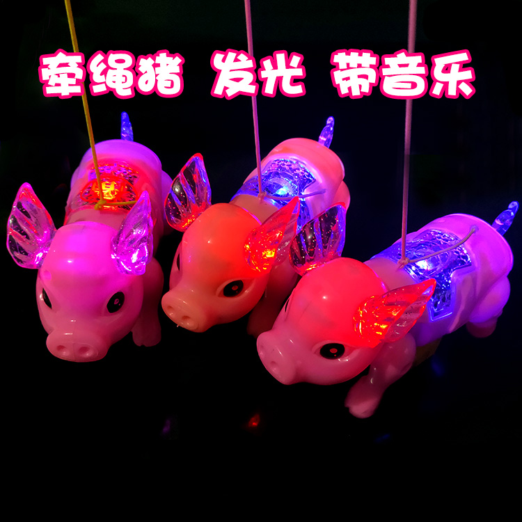 网红抖音同款猪猪电动发光音乐牵绳小猪夜市摆摊广场地摊玩具批发在类目 玩具/童车/益智/积木/模型, 电子/发光/充气/整蛊玩具, 发光玩具中 - 来自Buy2taobao.com提供专业的淘宝代购服务