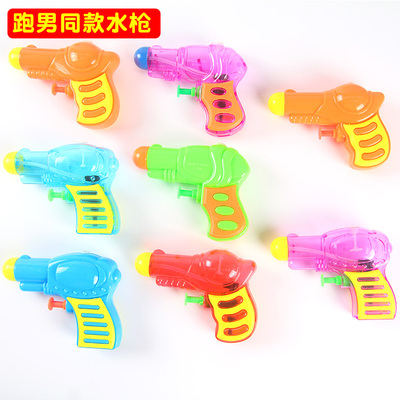 夏天小孩宝宝沙滩戏水喷射水枪游泳漂流洗澡创意儿童玩具批发地摊