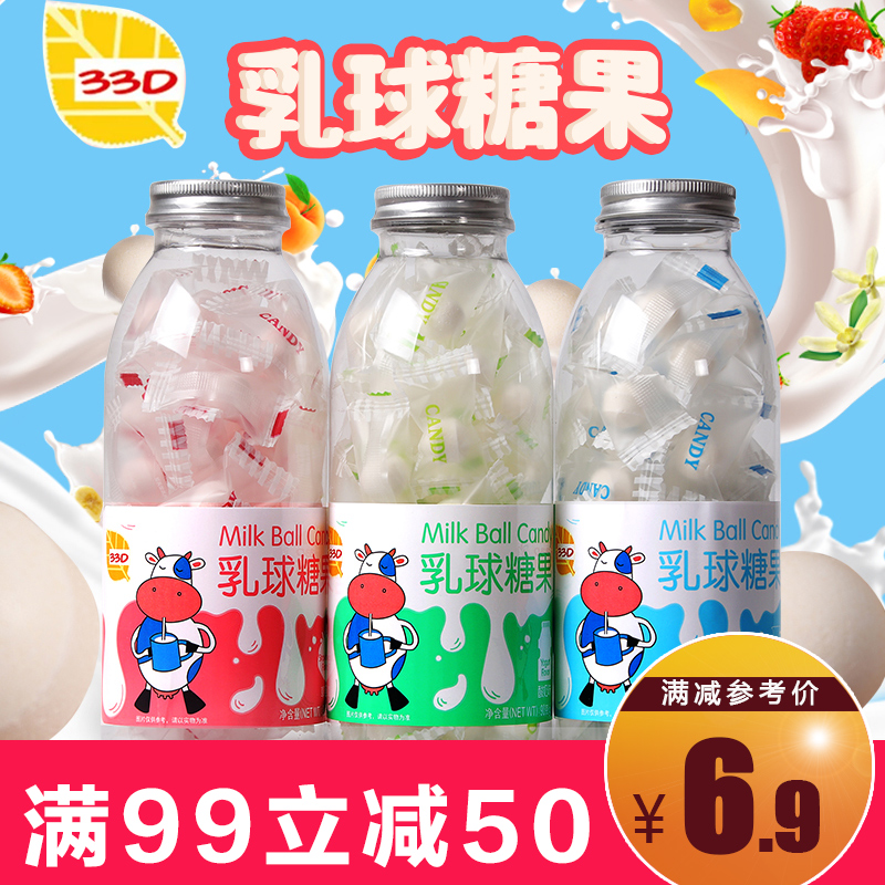 33d Milk flavor candy Canned 90g Delicious Office leisure time snacks Fruity candy Full container wholesalein the Snacks/Nuts/Specialty , Cheese/Dairy/, Milk tablets category - from Buy2taobao.com to provide professional Taobao agent buy service