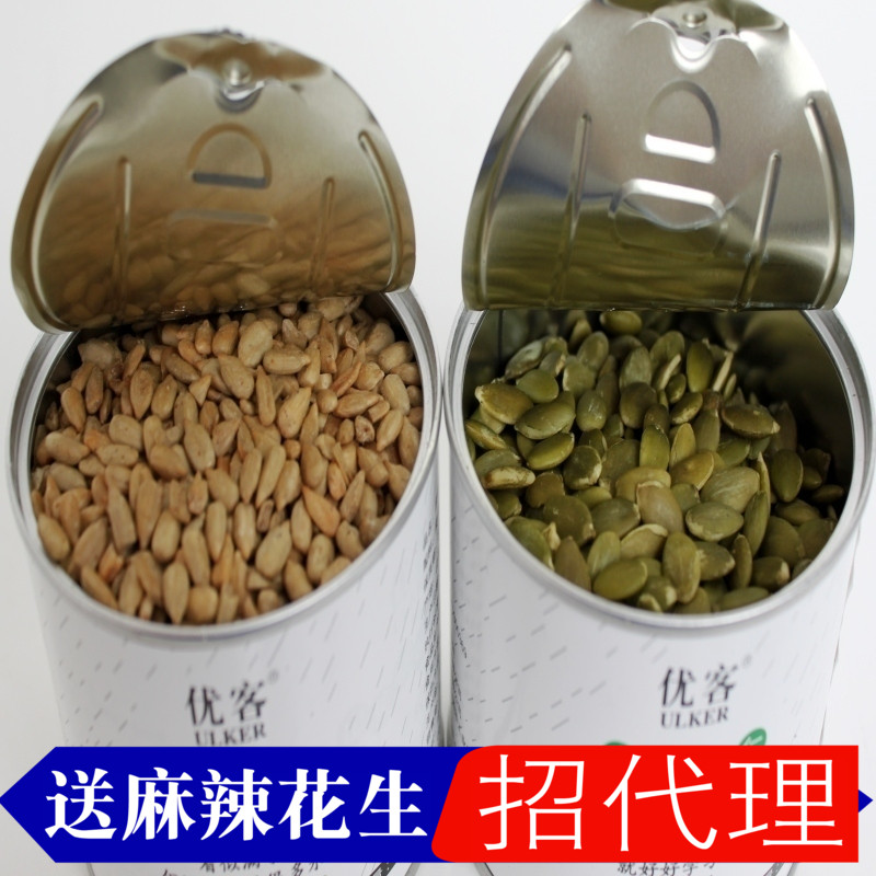 優客原味生南瓜子仁190克無殼生葵花籽仁肉120克罐裝零食在類目 零食/堅果/特產, 山核桃/堅果/炒貨, 瓜子中 - 來自Buy2taobao.com提供專業的淘寶代購服務
