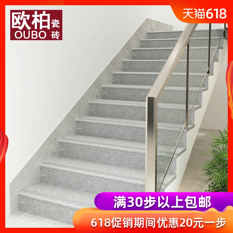 欧柏 通体水磨石楼梯步砖 仿大理石瓷砖 灰度瓷砖仿古麻石青石板|msdalam kategori keluarga memasang ibu, jubin seramik, jubin seluruh badan - dari Buy2taobao.com untuk memberikan perkhidmatan ejen Taobao profesional membeli