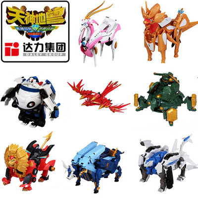 正版神兽金刚天神地兽神州熊伏魔牛变形四合体机器人圣狮王虎玩具