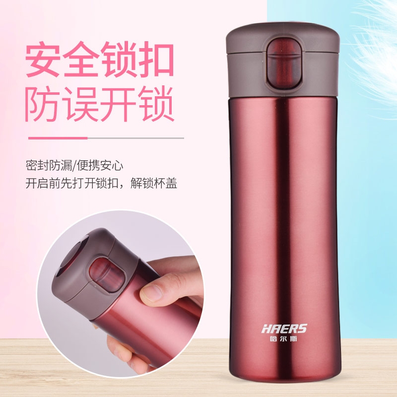Hals vacuum cup men and women student Portable glass business affairs Tea cup Stainless steel vacuum to work in an office Straight Cupin the Tableware , Cup/Cups/Kettle , Mug category - from Buy2taobao.com to provide professional Taobao agent buy service
