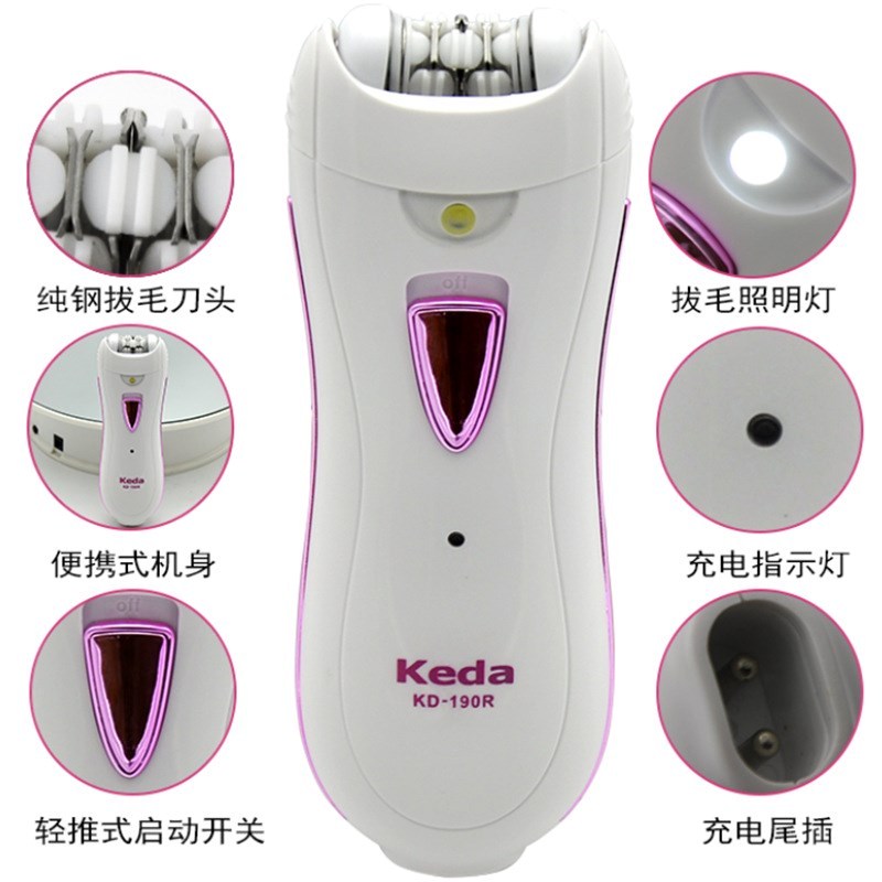 电动脱毛器男女胡子夹腋毛腿毛私处全身连根拔起充电式拔毛器神器|ruв категории личный уход/Здравоохранение/массажное оборудование, похудения, Г - жа эпиляция/брить волосы устройство - от Buy2taobao.com для оказания профессиональной услуги покупки агента Taobao