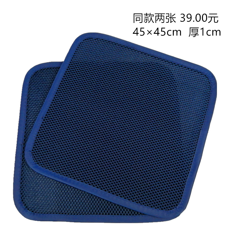 3D ventilation summer Seat cushion Office Seat cushion Seat cushion chair cushion Student Chair Child seat improve air circulation Borneol Cooling matin the Home Fabric , Cushion/Cushion/Sofa cushion , Cushion category - from Buy2taobao.com to provide professional Taobao agent buy service