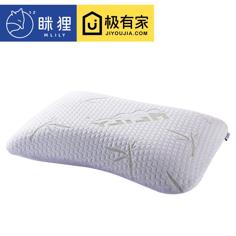 Squinted Beaver Slow rebound memory pillow Space Memory Foam Student pillow adult Neck Pillow cervical vertebra One pair of 2in the Bedclothes , Pillow/Pillow/Pillow/Cervical pillow category - from Buy2taobao.com to provide professional Taobao agent buy service