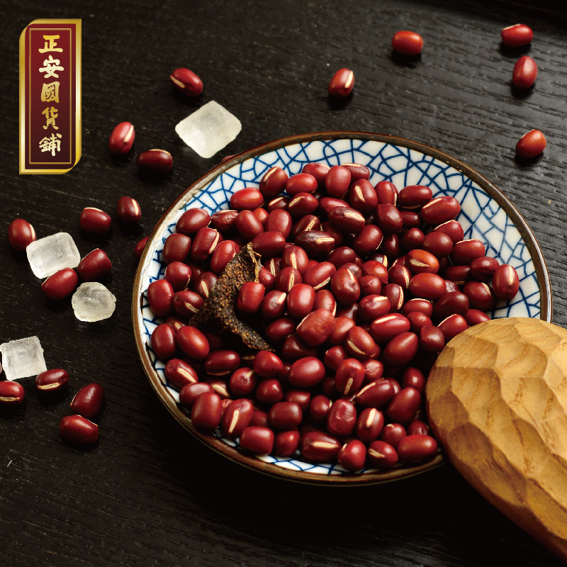 Zhengan life Citrus red bean Dessert Syrup Red bean Dried tangerine peel Soup ingredients 1-3 Servingsin the Traditional nourishing food , Other traditional tonic , Other traditional tonic category - from Buy2taobao.com to provide professional Taobao agent buy service