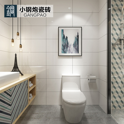 北欧纯白色瓷片 300x600厨房卫生间瓷砖 釉面砖 洗手间厕所内墙砖