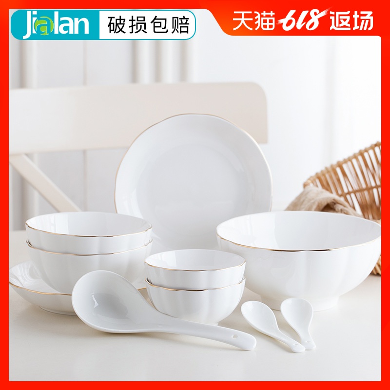 纯白餐具套装碗碟套装家用纯色饭碗盘简约欧式不规则碗创意ins风在类目 餐饮具, 餐具, 餐具瓷器套装中 - 来自Buy2taobao.com提供专业的淘宝代购服务