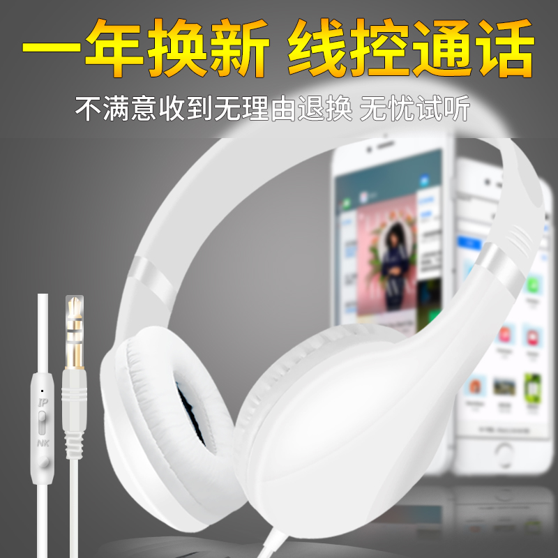 kanen/卡能 IP-1080电脑耳机头戴式有线通话语音吃鸡耳麦带话筒台式机笔记本手机通用耳机带麦克风|ruв категории видео электрических приборов, наушники/наушники - от Buy2taobao.com для оказания профессиональной услуги покупки агента Taobao