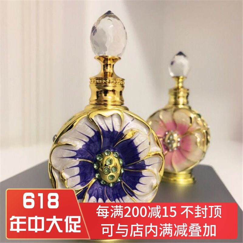 Dubai Arab SwissArabian Essence Aquilaria sinensis Ambergris Perfume 15ml Dropper typein the Makeup/Perfume/Beauty tools , Other make-up category - from Buy2taobao.com to provide professional Taobao agent buy service