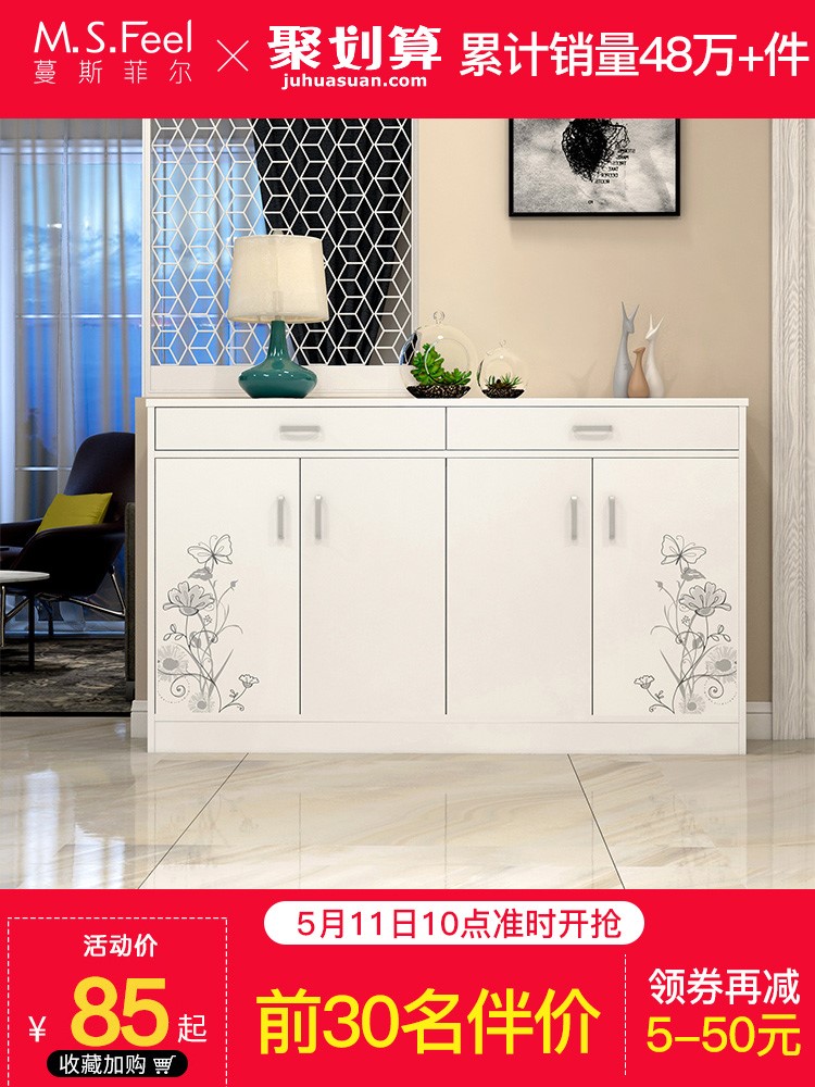 鞋柜家用门口收纳简易多功能玄关柜简约现代进门经济型仿实木鞋架在类目 住宅家具, 柜类, 鞋柜中 - 来自Buy2taobao.com提供专业的淘宝代购服务