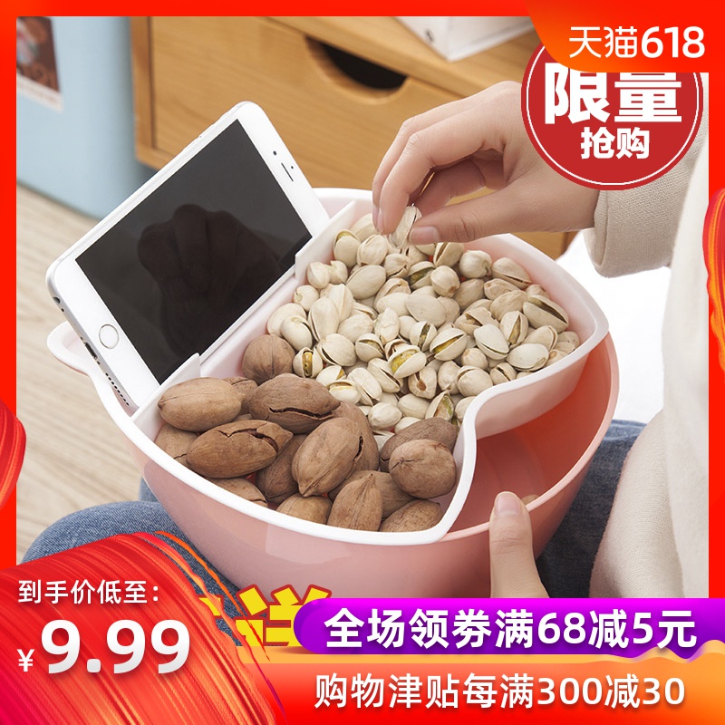 创意双层水果盘嗑瓜子盘零食盘厨房沥水篮塑料懒人客厅干果糖果盘在类目 餐饮具, 餐具, 果盆/果盘/果篮中 - 来自Buy2taobao.com提供专业的淘宝代购服务